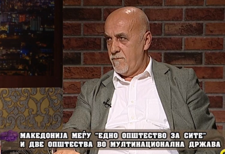Бишевац: Ние веќе извесно време живееме во бинационална држава