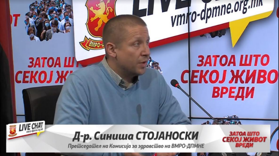 Стојаноски од ВМРО-ДПМНЕ: Мерките на превенција треба да бидат во примарен фокус, за да може да се стави крај на ширењето на вирусот