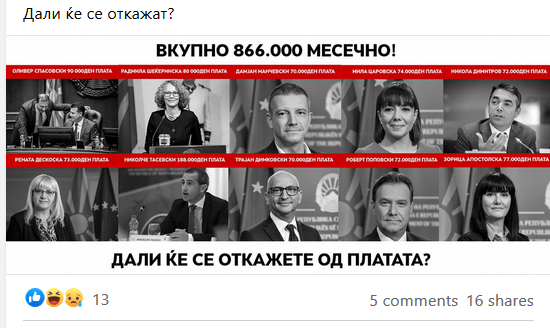 Социјалните мрежи вријат: Ќе се откажат функционерите на СДСМ од платите над 70 илјади денари