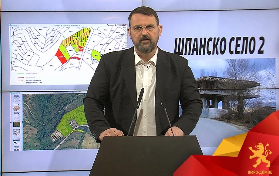 Шпанско село 2: Филипче и газдата на фирма која добива милионски тендери се стекнале со над 13.000 м2 среде Водно