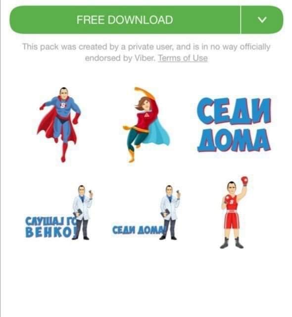 Економијата е во колапс, светот ги брои жртвите, а Владата прави стикери!