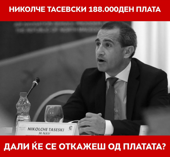 Стоилковски: Ајде Николче Тасевски дали ќе се откажеш од платата?