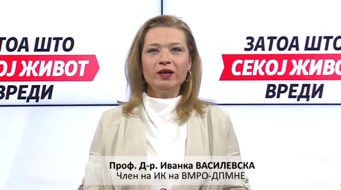 Заедно се соочуваме со предизвикот на свесноста и совесноста, да ги следиме препораките на докторите!