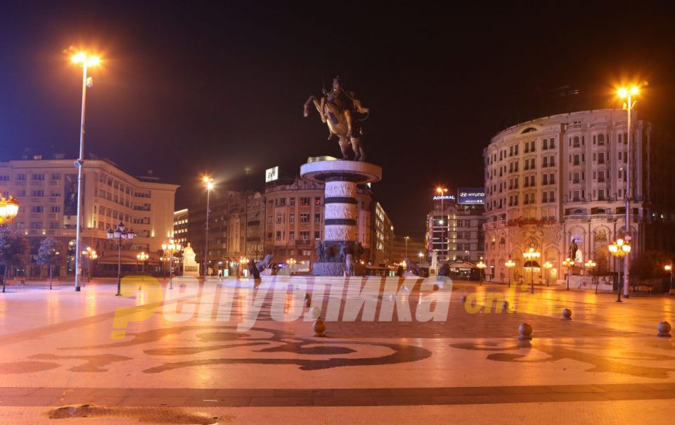 Скопје по загаденост падна дури на 20 место во светот