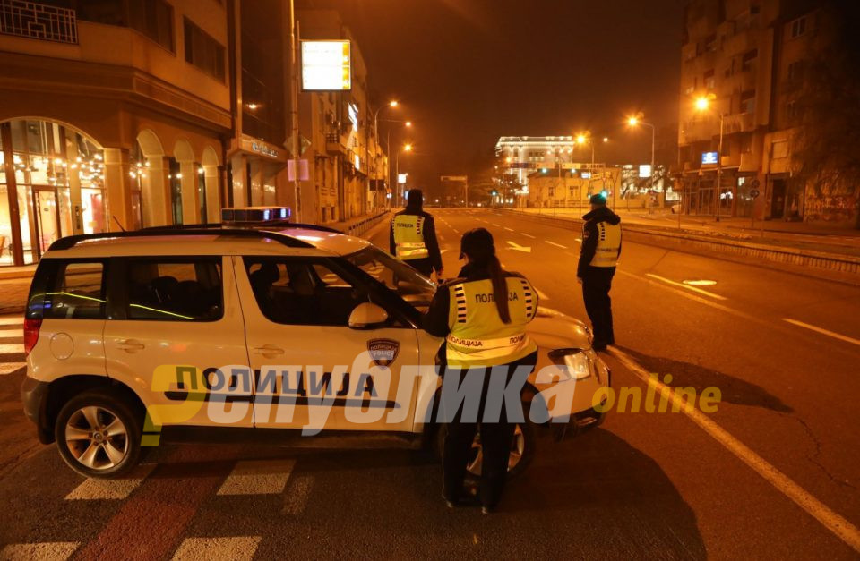 Лицата во изолација ќе се следат преку мобилна апликација