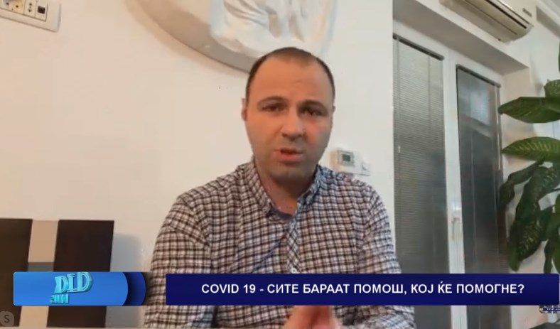 Мисајловски: Зошто се кратат платите, а 65 институции вработуваат нови луѓе?