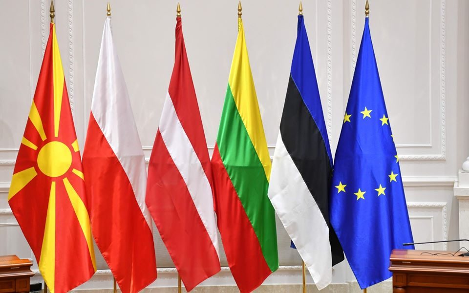 Верувале или не, пак го погрешија знамето