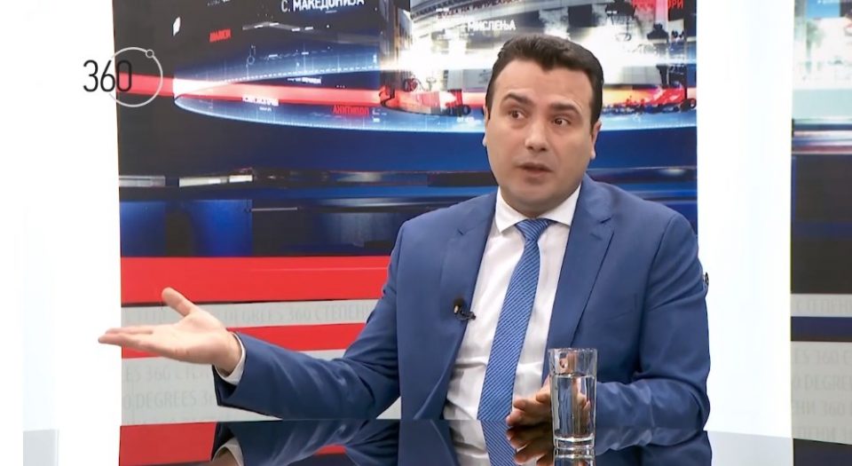 Мицковски: Партискиве лидери да не шират лажни вести и катастрофизам