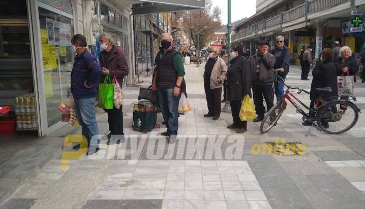 Нова уредба: Mаркетите и пекарите ќе мора да имаат редари