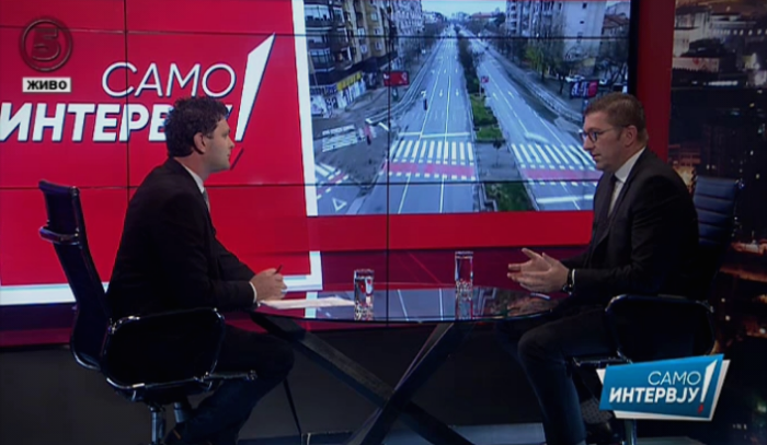 Мицкоски: Се што ќе предложиме владата одбива, не се работи тука за политика, туку за суета и голема омраза кон ВМРО ДПМНЕ