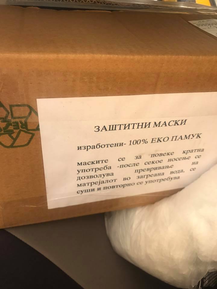 Група ентузијасти изработуваат заштитни капи и каљачи за медицинскиот персонал