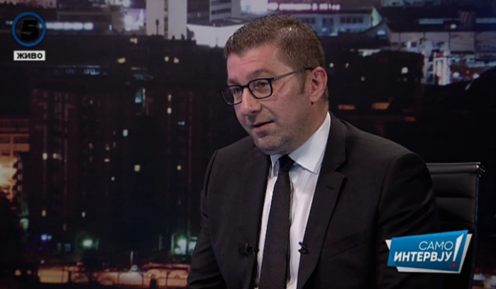 Мицкоски за финансирањето на партиите: ВМРО ќе издржи и ќе победи и без тие пари, но СДСМ без рекетирани пари нема