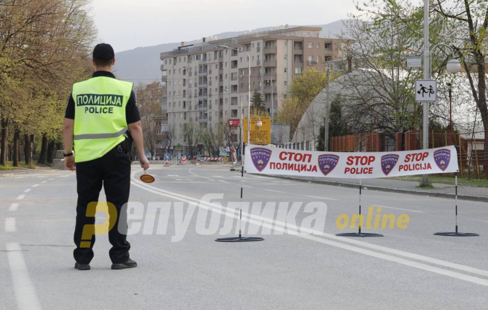 Во недела посебен режим на сообраќај во Скопје поради „Прв до врв“