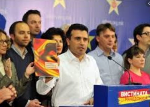 Заев тврди дека сите разговори што ги поседувал ги предал во СЈО