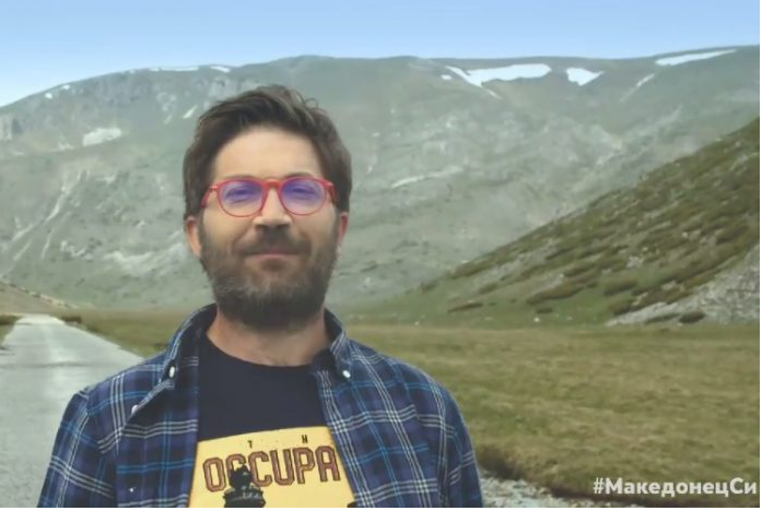 Дурловски: Македонец си ако знаеш дека знамето е повеќе од платно и боја