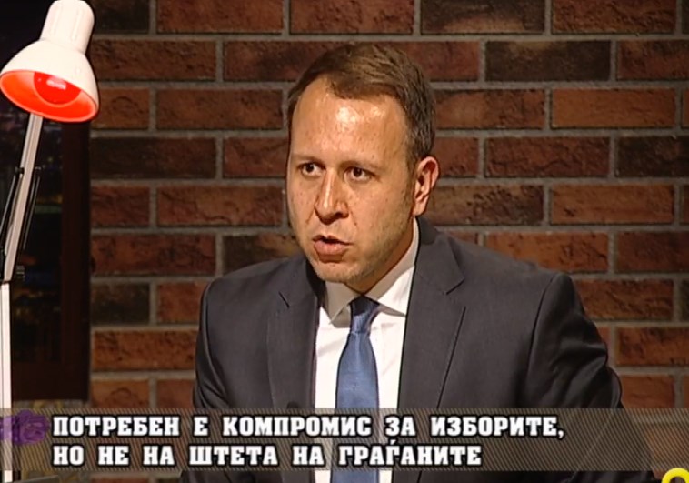 Јанушев: СДСМ велат зошто ДИК чека, а во Уредбата што самите ја донесоа јасно кажуваат дека не смее