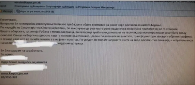 Брусилките в раце: Рашковски побарал список за елиминација на „Сонцето од Кутлеш”