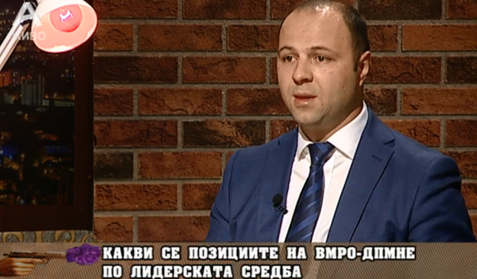 Мисајловски: Кога и да се случат изборите, ВМРО-ДПМНЕ ќе победи