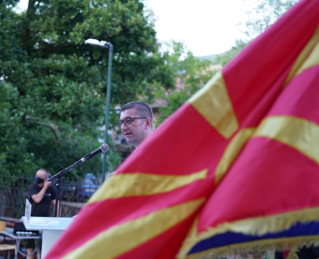 Мицкоски на 19 годишнината од Карпалак: Слава за хероите кои загинаа за Македонија!
