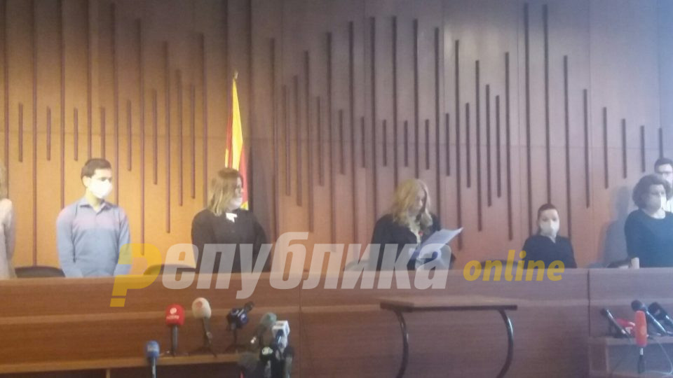 Боки 13 доби 9 години затвор, Јанева 7