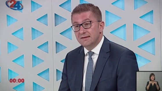 Мицкоски: Имаме план за првите сто дена откако ќе ја преземеме власта, најавувам веднаш три нови инвестиции