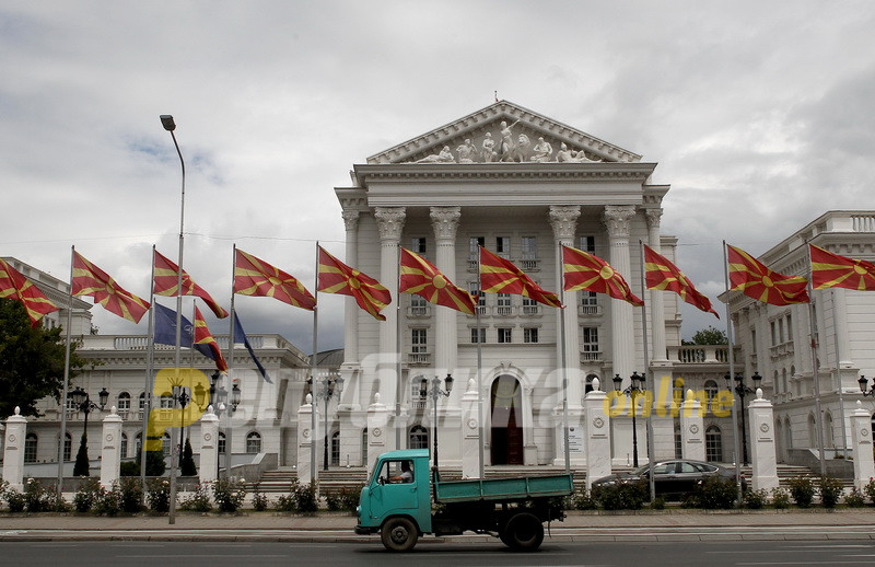 Владата донесе повеќе одлуки за именувања на директори на јавни институции