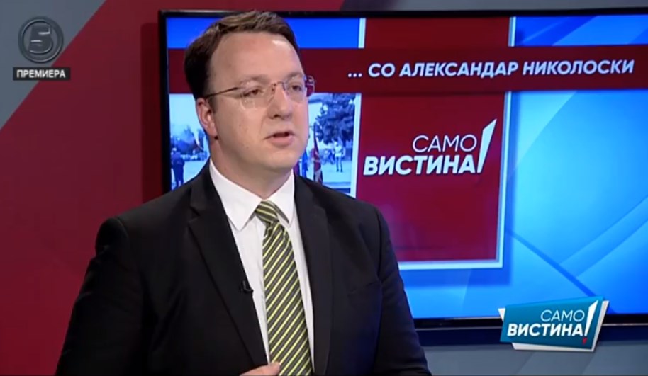 Николоски: Водам 4% пред Заев, убеден сум во победата на ВМРО-ДПМНЕ