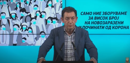 Д-р Зафировски: Во претстојниот период треба да бидеме уште повнимателни да не ни се случи и трет бран на ковид-19 во континуитет