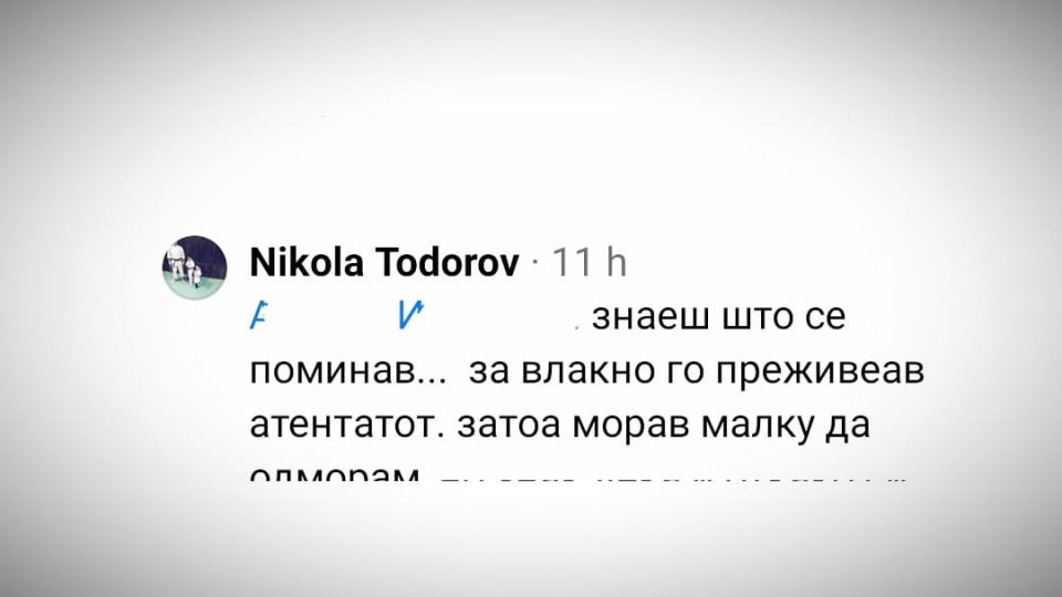 Соочи се со реалноста: ТИ не преживеа! Тебе не те стрелаа. Тебе друго ти направија!, му порача Стоилковски на Тодоров