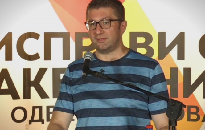 Мицкоски со порака до СДСМ: Прашањето е кој ќе ја наведне главата по 15 јули, одговорот го знам – тоа ќе бидат тие