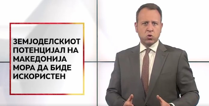 Јанушев:Нема да дозволиме земјоделците да плачат и да се мислат како да го прехранат семејството