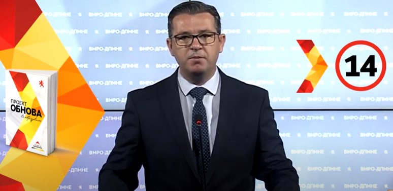 Трипуновски: Голготата на земјоделците мора да заврши, имаме план за обнова