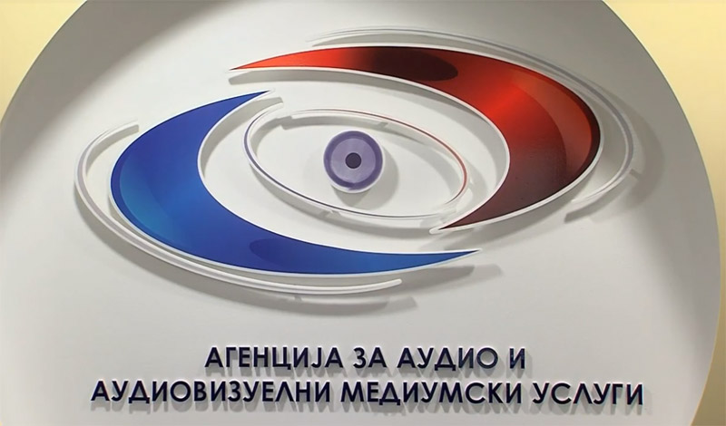 Советот на АВМУ одлучува самостојно, без какво и да е влијание