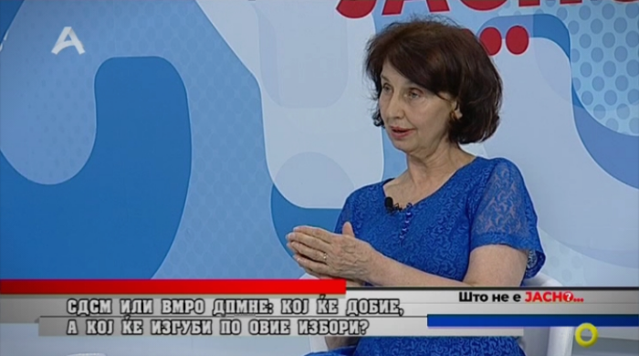 Силјановска Давкова: ВМРО-ДПМНЕ треба да ја состави новата влада, за прв пат имаме човек-демократ претседател на партија