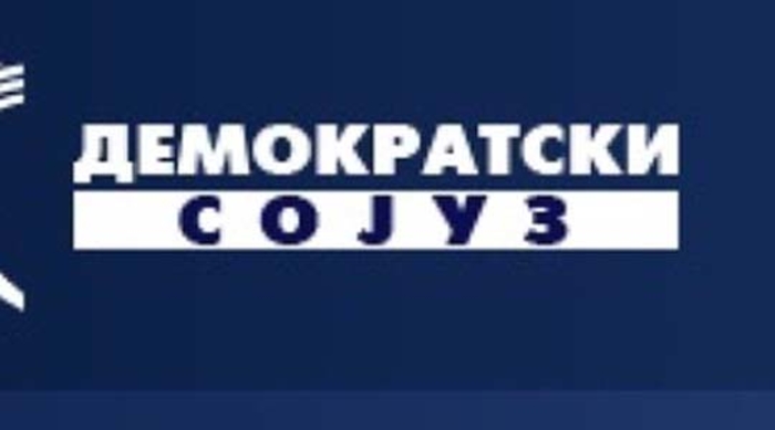 Демократски сојуз на избори под мотото „За Европска Македонија“