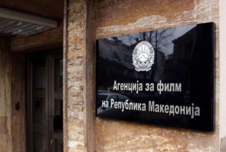 Незаконските исплати на Тозија ќе ги разгледува Обвинителството