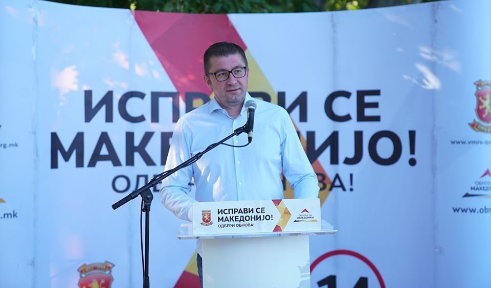 Мицкоски од Богданци: Веќе 18 години СДСМ нема победено на парламентарни избори, така ќе биде и на овие