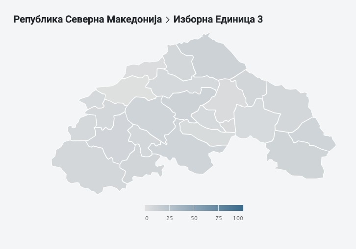 Градоначалник фатен како агитира во ромско маало во општина во ИЕ 3