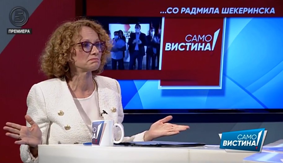 Шекеринска призна: Да, бев во домот на Боки 13, зборувавме за Законот за ЈО