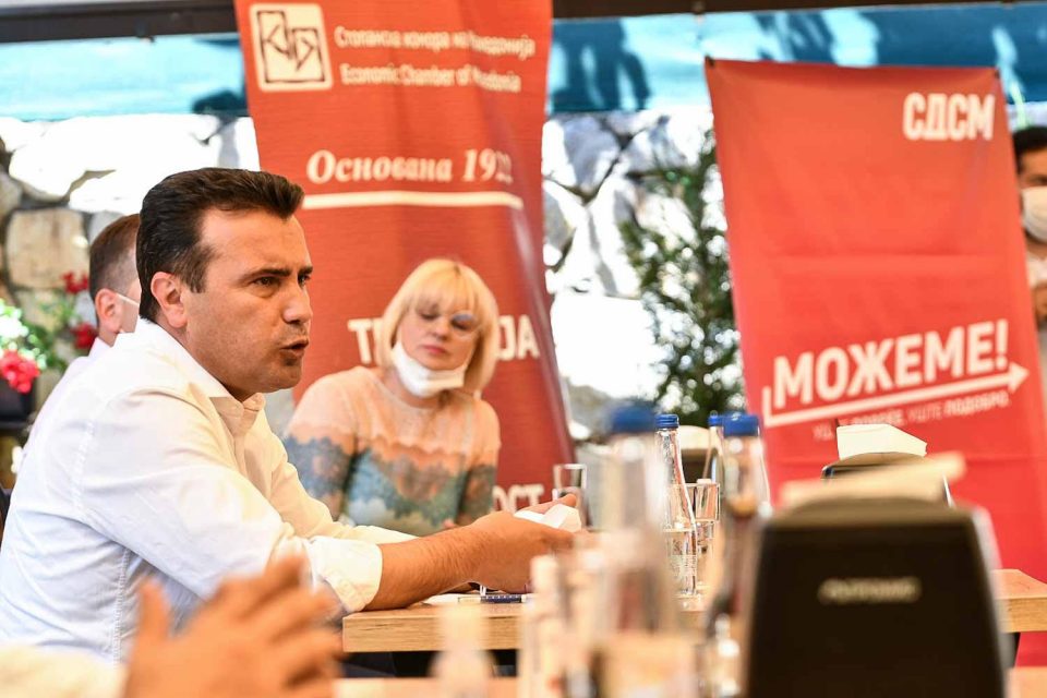 Заев од Прилеп: Со навремени мерки спасивме илјадници работни места