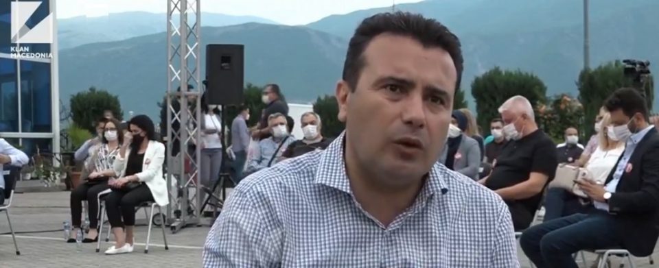 Заев: Има пари во државата