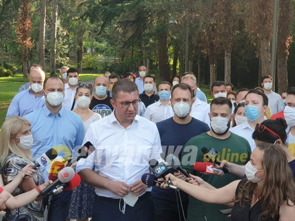 ВМРО-ДПМНЕ ги замрзнува односите со претседателот Пендаровски