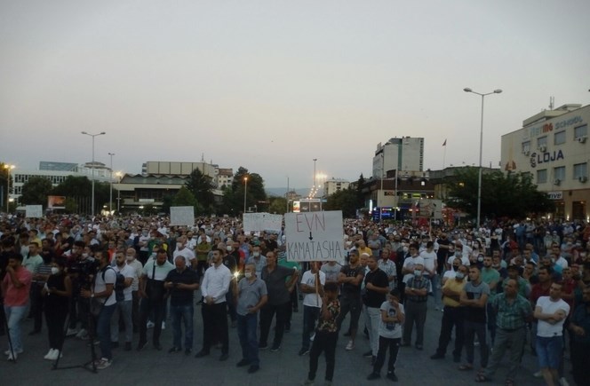 Тетово денеска пак се крена против поскапувањето на струјата