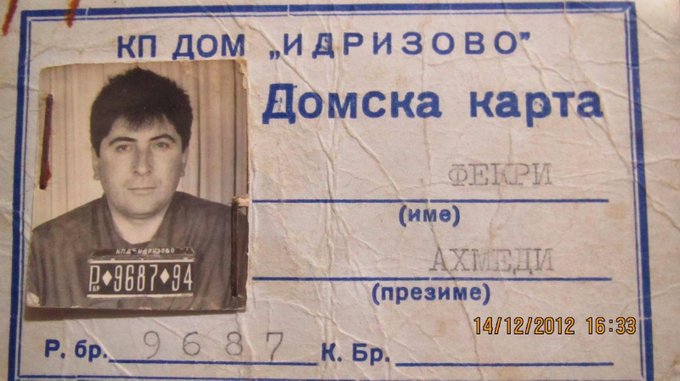 Ова ли се тие чесни и способни кадри за кои преговараат ДУИ и СДСМ