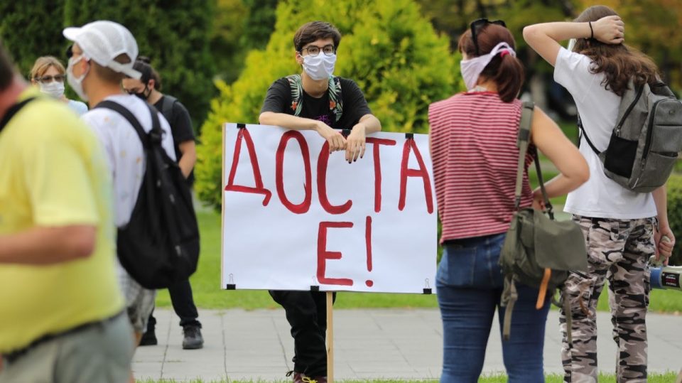 Ѓорчепетровци утре излегуваат на протест