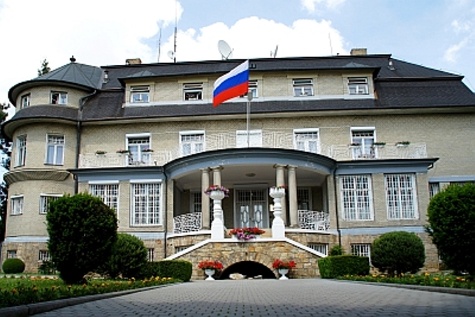 Словачка протерува руски дипломати обвинети за шпионажа