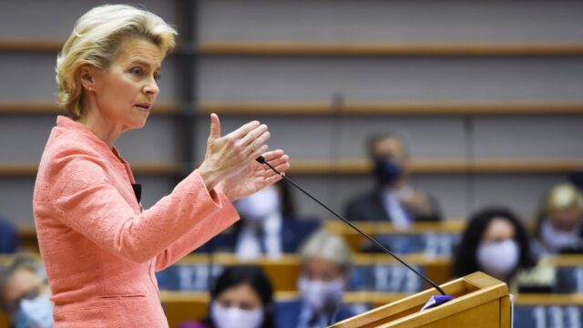 Фон дер Лајен: Западен Балкан е дел од Европа, не само попатна патека на Патот на свилата