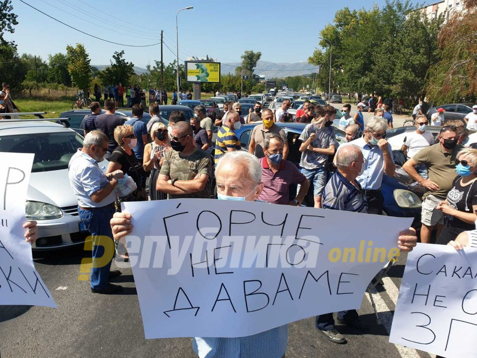 „Стоп за урбаната мафија!“: Ѓорчевци побараа смена на ДУП-от (ГАЛЕРИЈА)