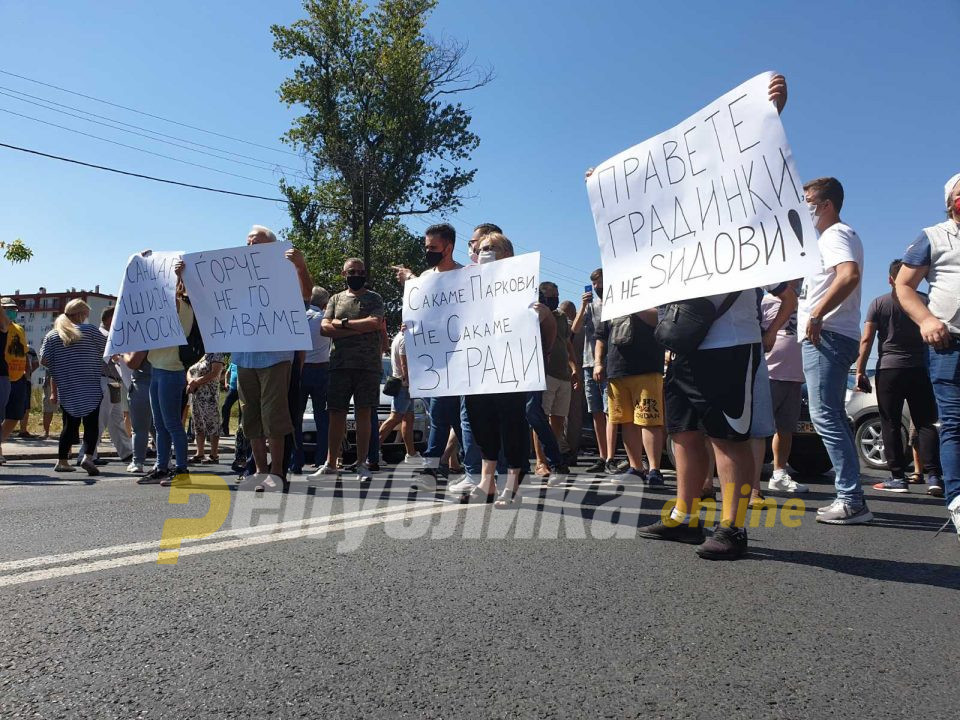 Ѓорчепетровци протестираат против урбаната мафија