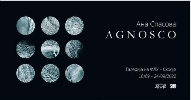 Вечерва во ФЛУ: „Agnosco“, изложба на Ана Спасова-ликовен уметник и академски графичар